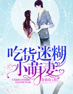 夜夜爽天天狠狠九月婷婷