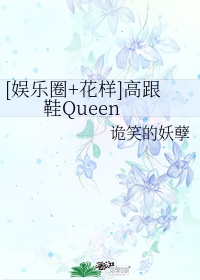 北京卫视直播