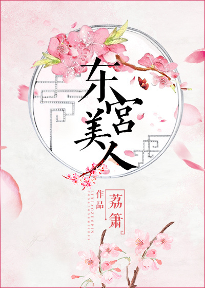 中学生早恋摸身体视频