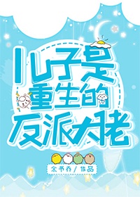 朴英俊