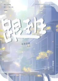 4s4s4s4s色大众影视