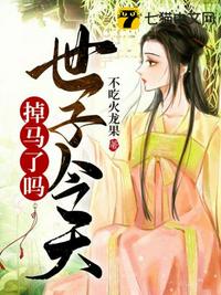 美女的小鸡鸡