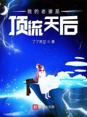 最美情侣高清免费观看视频