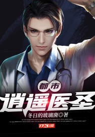 上海滩周润发