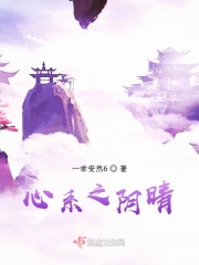 如此一家人
