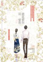 都市之美女如云老吴李芬