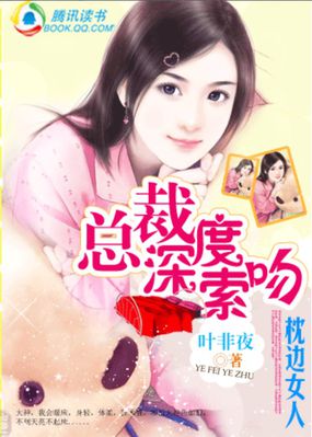 大陆演艺圈艳史完整版