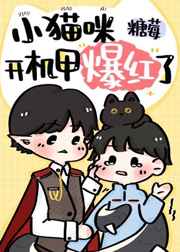 铁扇公主吧