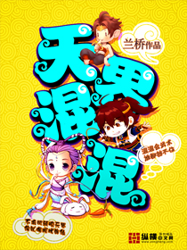 一夜旖旎是什么意思