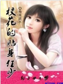 微信怎么设置深色模式