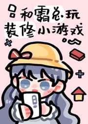 夜栋病勤免费观看全集