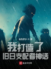 微信怎么设置深色模式