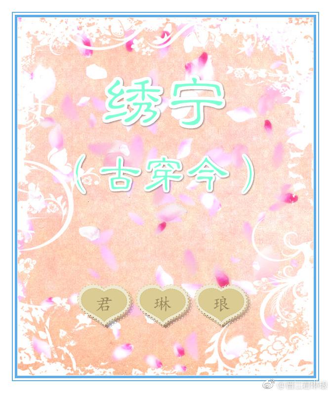 重回九零年代
