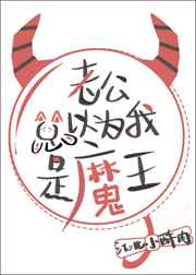 我被外国黑人3p过程