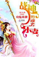 斯巴达克斯第三季下载