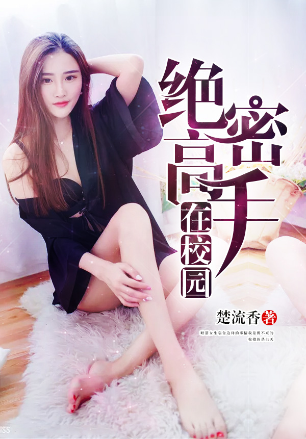 91porm视频自拍网站