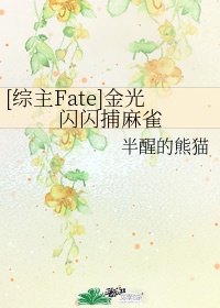 征服人妻第1-52集资源请求