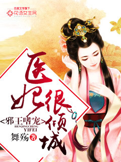 丧图黑白