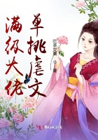 晚上睡不着看点害羞的视频