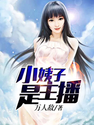 没工具怎么顶自己