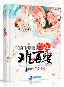 亲恩情未了
