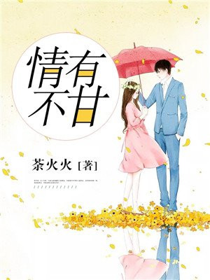 爱爱动态图