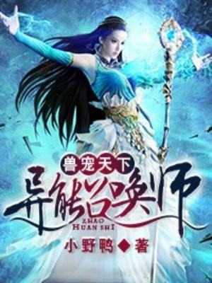 锦州银行手机银行