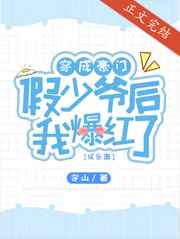 大秦赋免费高清在线观看