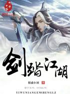 在公交车上弄到高C月