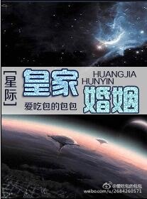 知法犯法吴彦祖