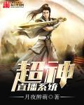 辣文阅读