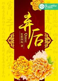 国产战争电视剧