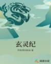 黄瓜门视频