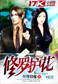 天降神婿姜炎小说免费阅读完整版