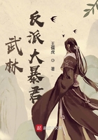 白丝高中生被C到爽哭视频