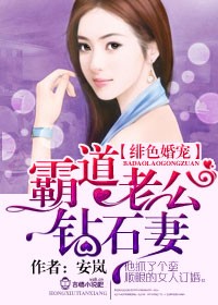 墨燃×楚晚宁天问play