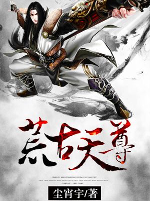 我和婶