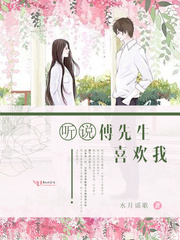 快穿之大佬拿了渣女剧本