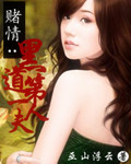 久草中文