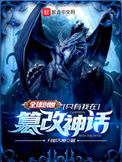 德云社20庆典完整视频