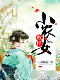 青娱乐视频品视觉盛宴2024