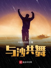 弓箭手技能