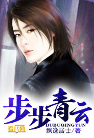 八零美人娇滴滴[古穿今]