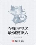 信诺网
