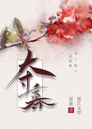 妄想性仮想人格障害