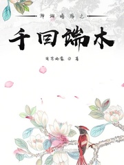 色片在线