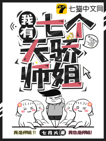 波野结衣全集bt种子