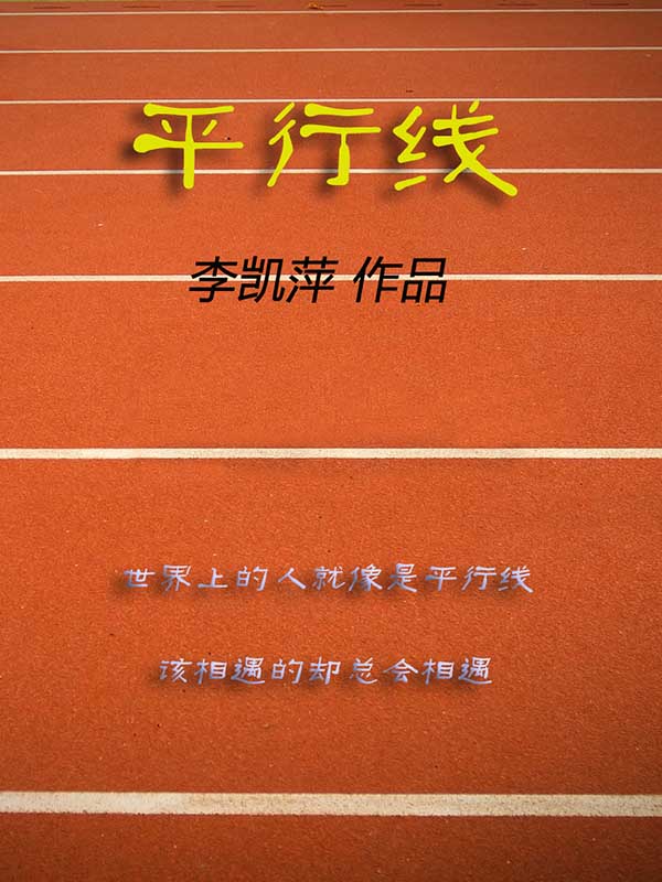 亚洲va在线va天堂va不卡下载