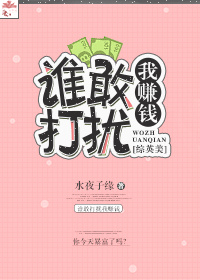 51看片免费视频