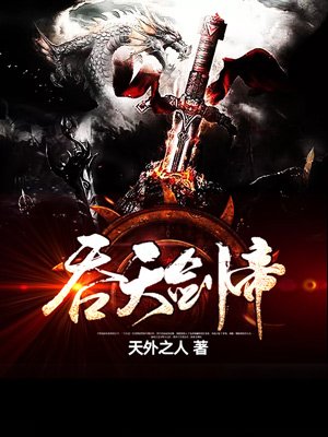 青木美空